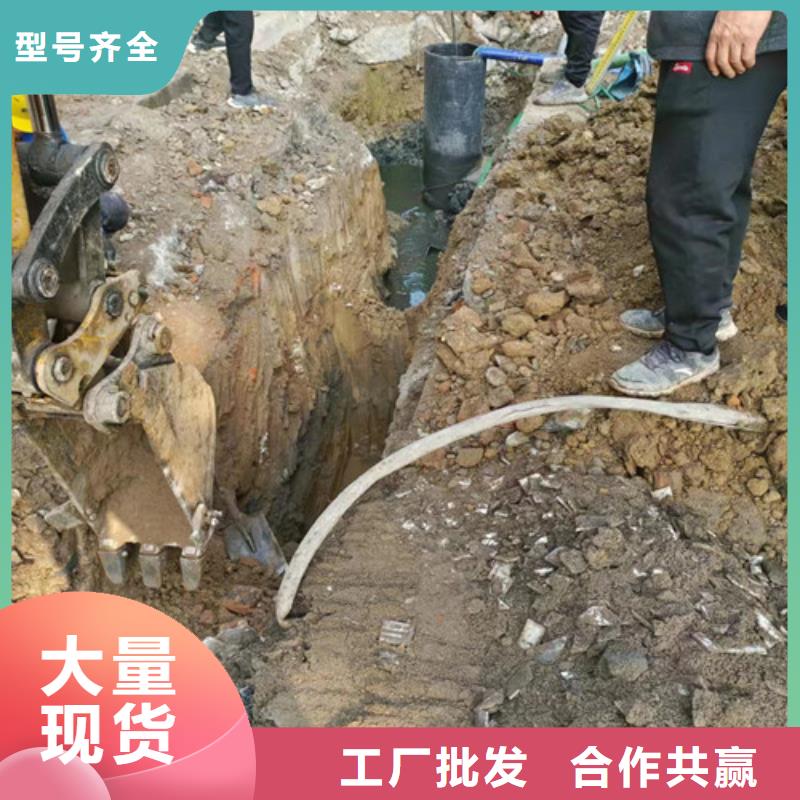 24小时下单发货【管道检测】,管道疏通现货供应