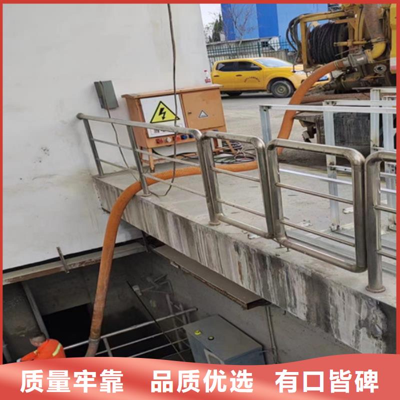 管道检测 【管道疏通】有实力有经验|邵东|双清|衡阳|湘西|湘潭|郴州39065.com