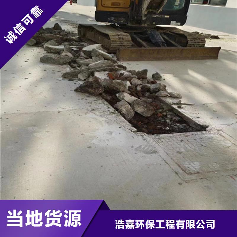 管道检测 【管道疏通】有实力有经验|邵东|双清|衡阳|湘西|湘潭|郴州39065.com