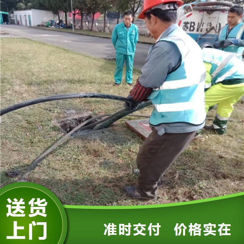 【管道检测,管道疏通多种规格可选】|雨污管道清淤-浩嘉环保工程(六盘水市分公司)