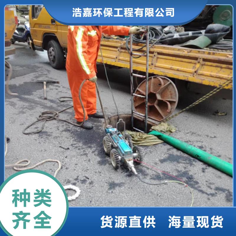管道检测 【管道疏通】有实力有经验|邵东|双清|衡阳|湘西|湘潭|郴州39065.com