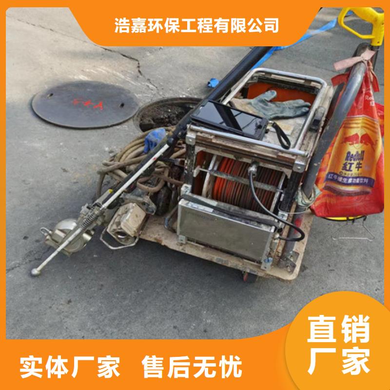 24小时下单发货【管道检测】,管道疏通现货供应