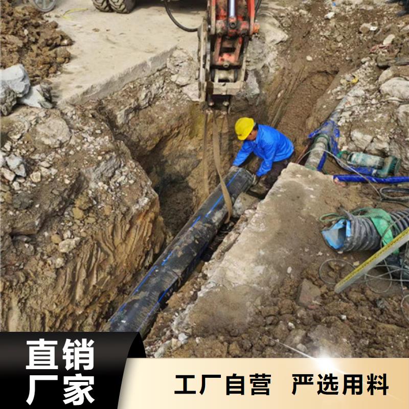 【管道检测,管道疏通多种规格可选】|雨污管道清淤-浩嘉环保工程(六盘水市分公司)