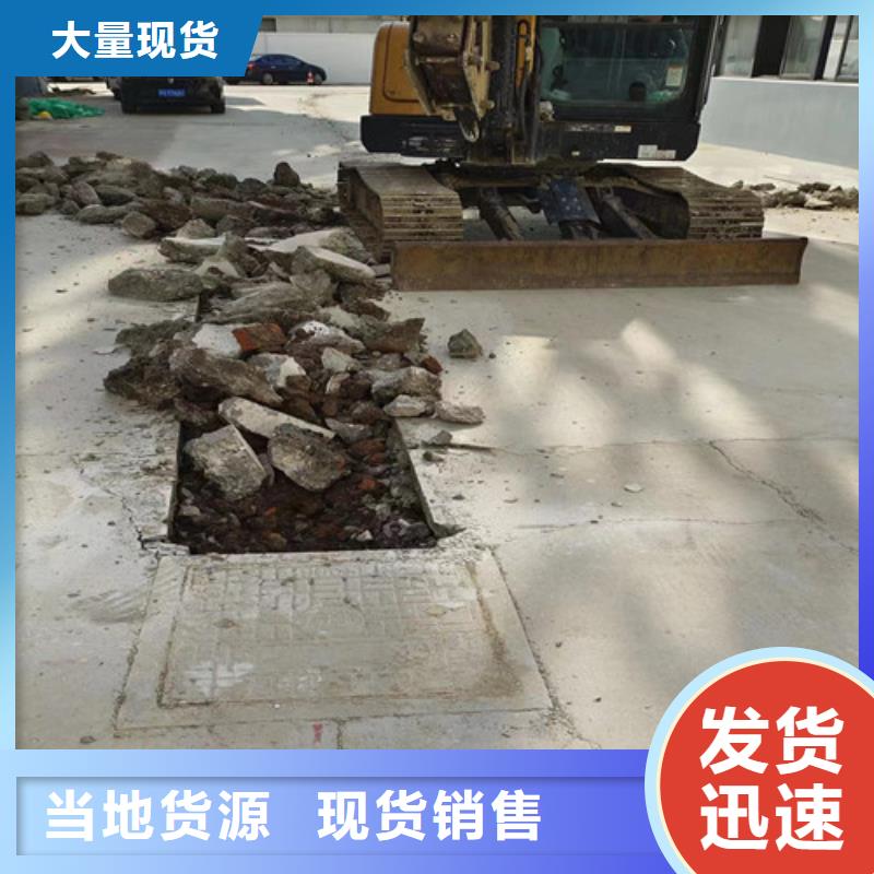 【管道检测,管道疏通多种规格可选】|雨污管道清淤-浩嘉环保工程(六盘水市分公司)