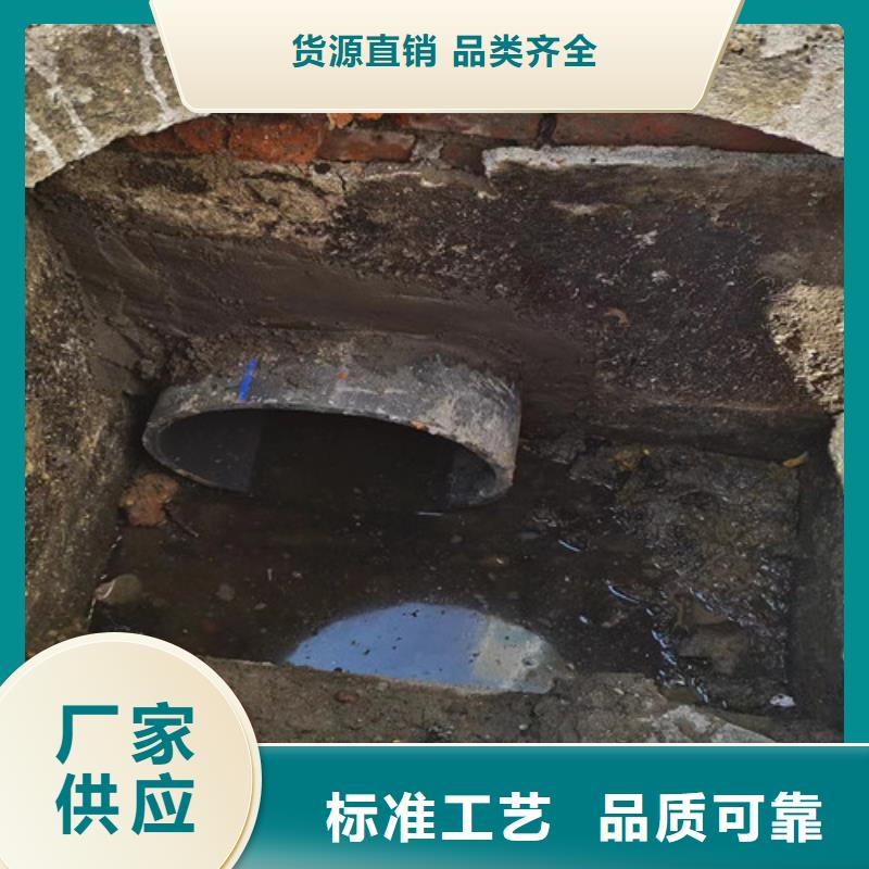 【管道检测,管道疏通多种规格可选】|雨污管道清淤-浩嘉环保工程(六盘水市分公司)