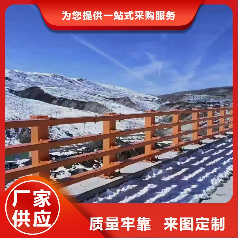 订购(神龙)桥梁中央防撞护栏生产厂