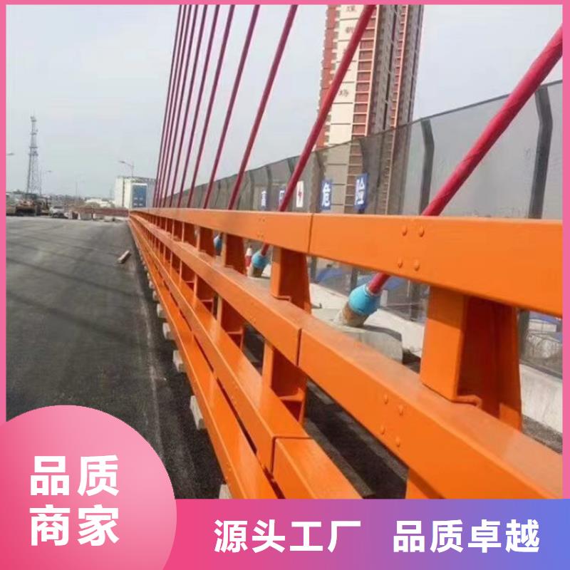 道路防撞护栏价格