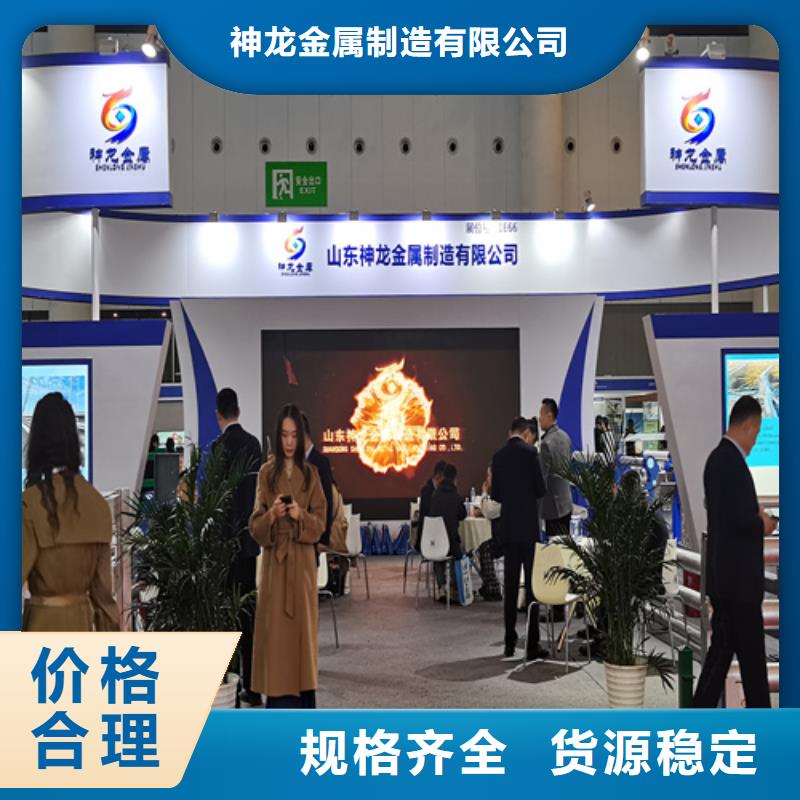 【人行道护栏】,桥梁护栏实力商家供货稳定当地品牌
