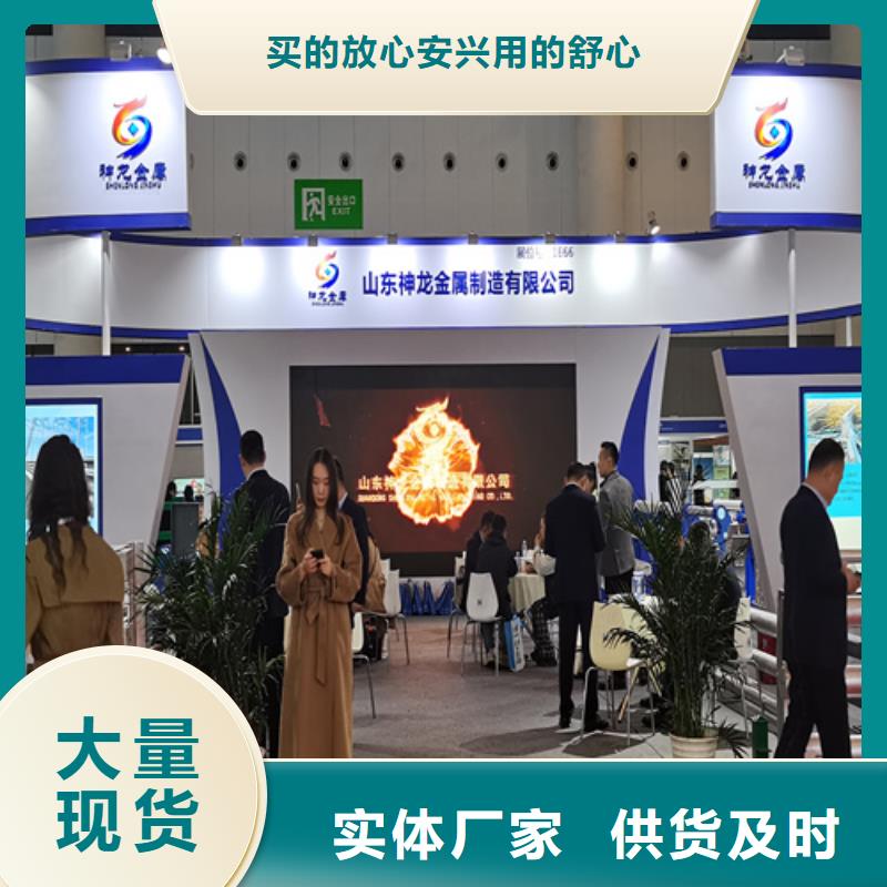 金属梁柱式护栏造价