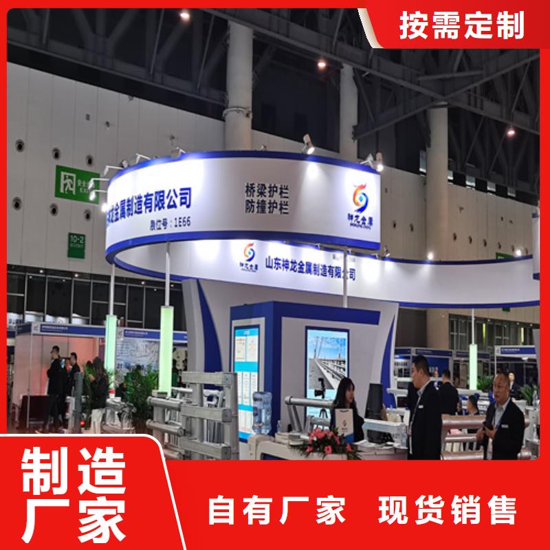 人行道护栏,【桥梁灯光护栏】品质服务诚信为本