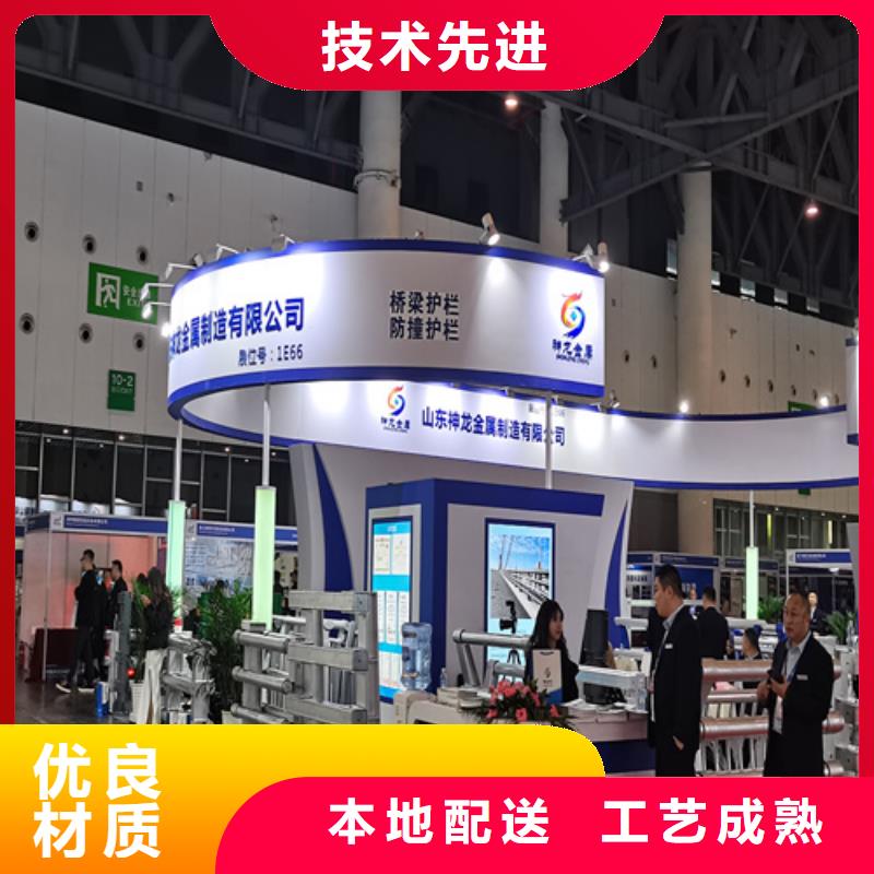 人行道护栏防撞钢栏杆厂多种规格可选