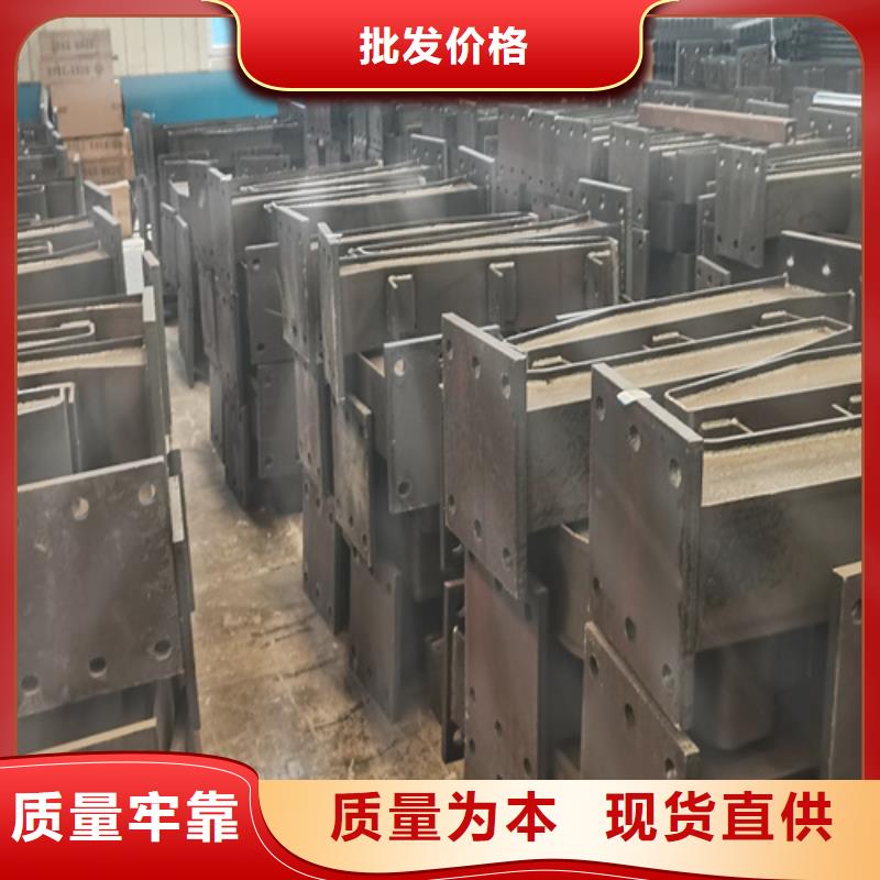 陵水县道路防撞护栏厂家电话