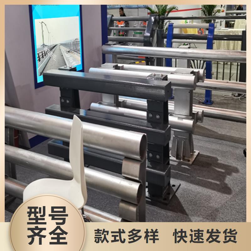 人行道护栏道路不锈钢厂家打造好品质