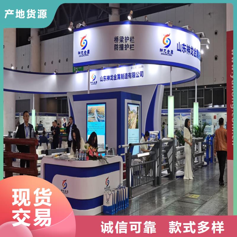人行道护栏_桥梁护栏生产厂家老客户钟爱