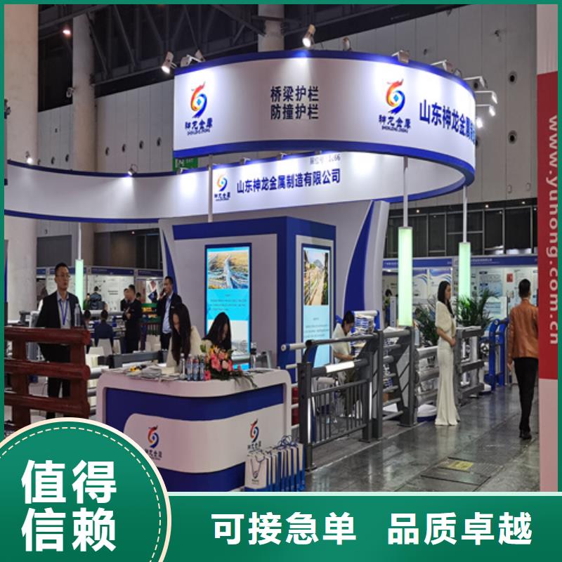 人行道护栏-防撞栏杆厂实力雄厚品质保障
