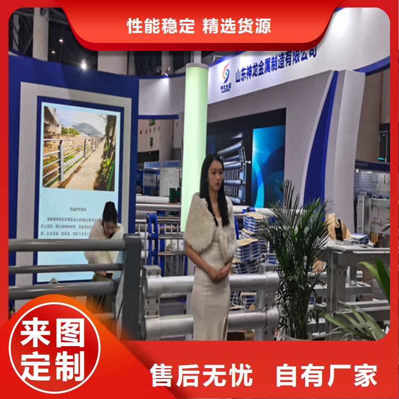 人行道护栏桥梁灯光栏杆厂家用心制造