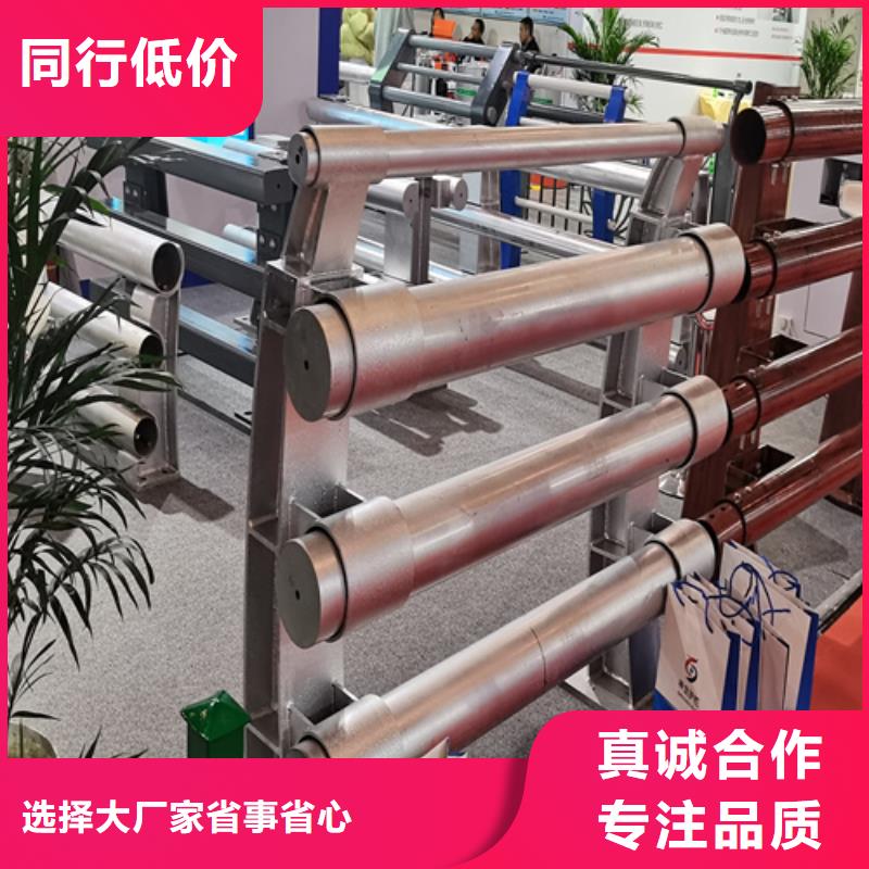 人行道护栏护栏【定制】厂家技术完善
