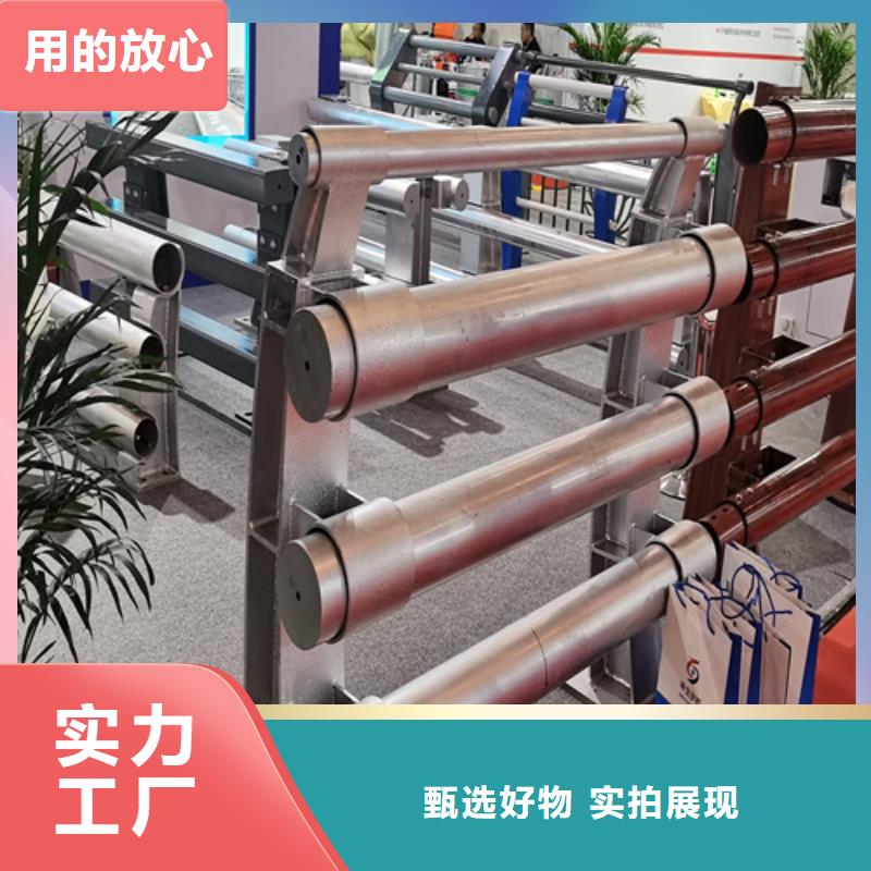 人行道护栏,护栏定制厂生产加工