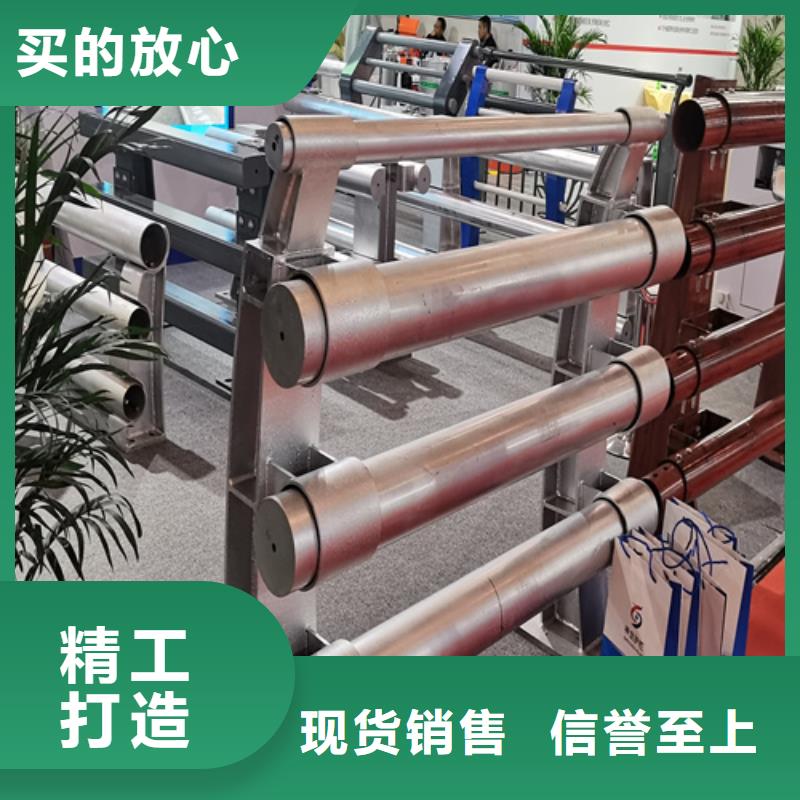 人行道护栏防撞钢栏杆厂符合行业标准