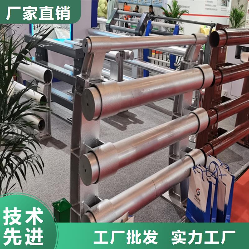 人行道护栏【防撞】钢护栏好产品不怕比