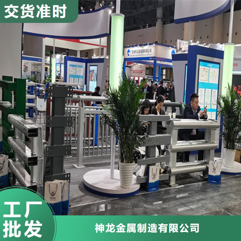 人行道护栏_桥梁护栏生产厂家老客户钟爱