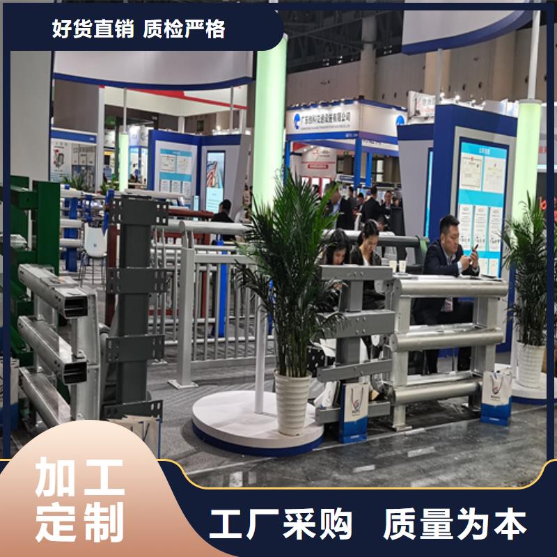 人行道护栏桥梁钢护栏厂现货快速采购