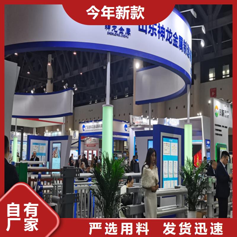 人行道护栏护栏定制厂家以质量求生存