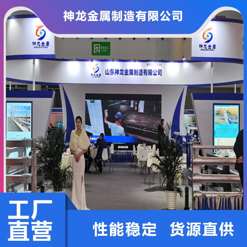 人行道护栏防撞钢栏杆厂现货直发