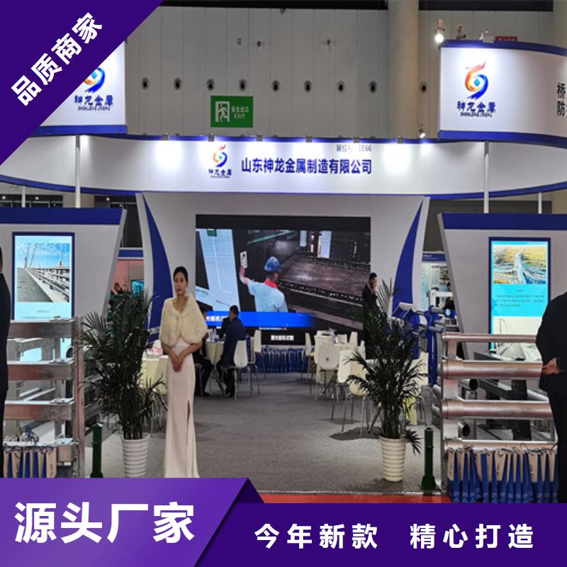 人行道护栏桥梁护栏源头厂家量大价优