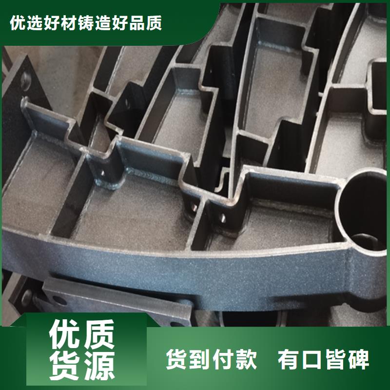 【人行道护栏,【桥梁灯光栏杆】货到付款】