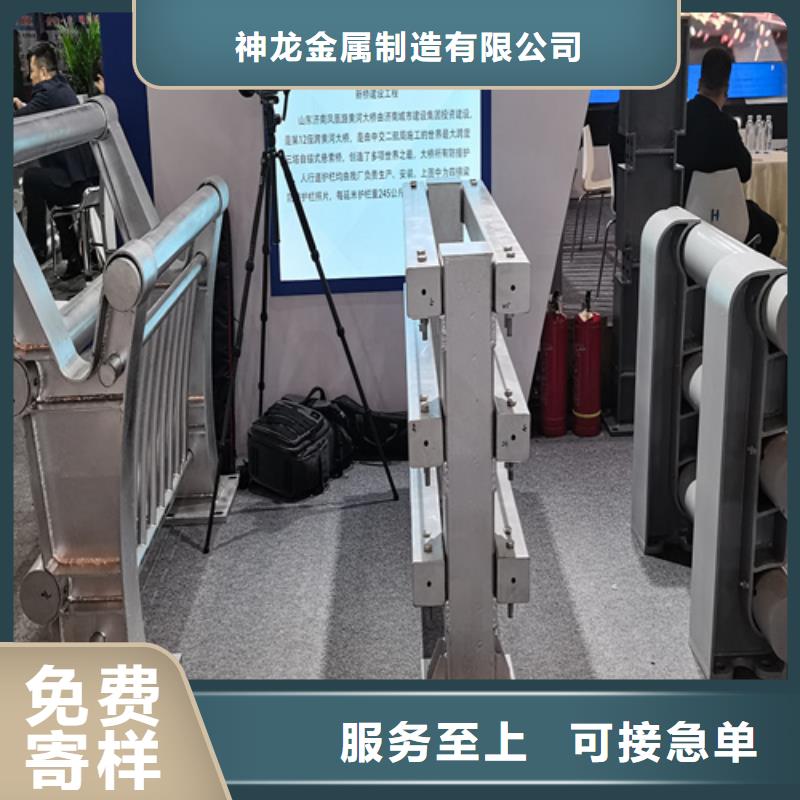 人行道护栏,【桥梁灯光护栏】品质服务诚信为本