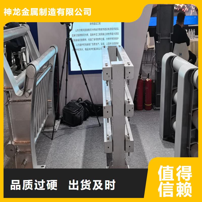 人行道护栏-防撞钢栏杆厂家国标检测放心购买