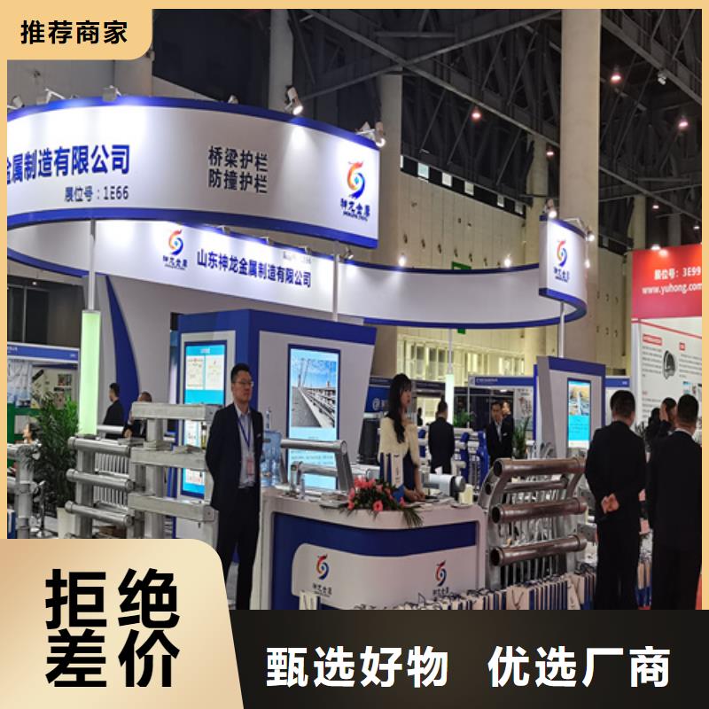 人行道护栏金属护栏厂支持货到付清