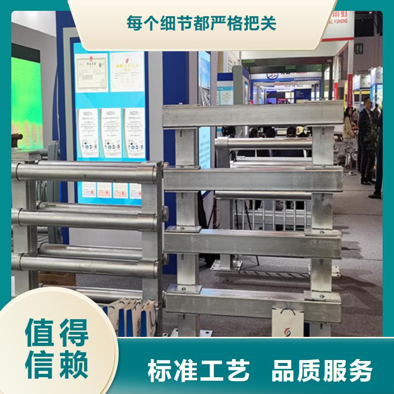 人行道护栏桥梁灯光栏杆厂口碑好实力强