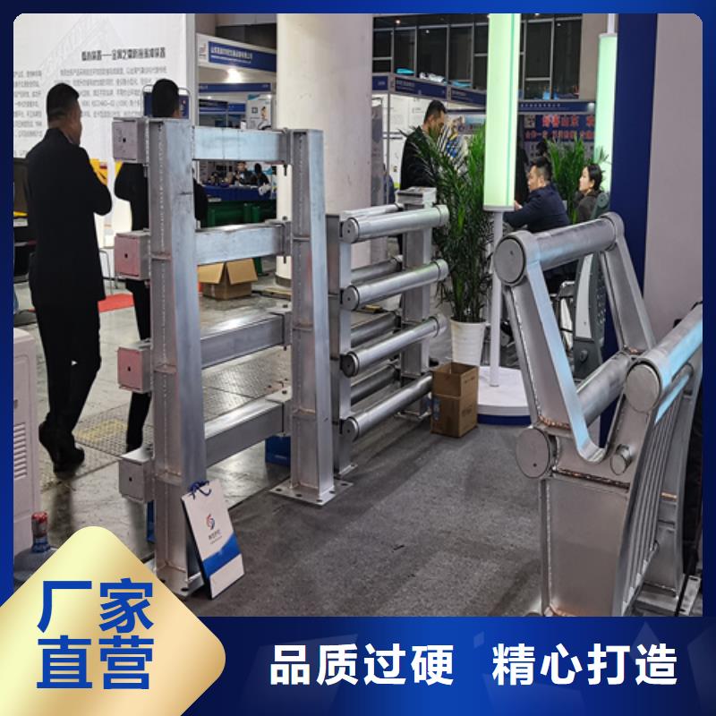人行道护栏栏杆【护栏】免费获取报价