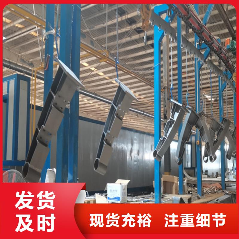 人行道护栏桥梁护栏厂家直销放心