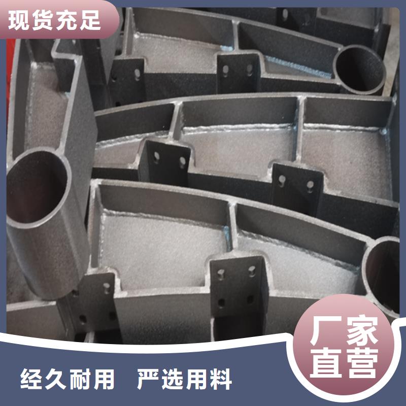 护栏立柱供应厂家