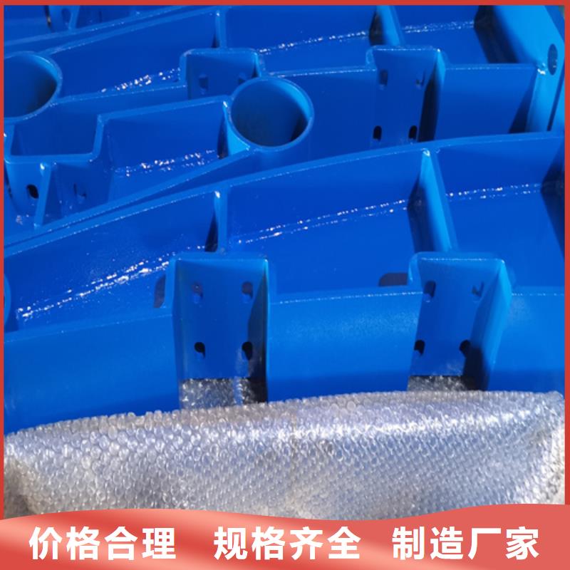 【人行道护栏】,桥梁护栏实力商家供货稳定当地品牌