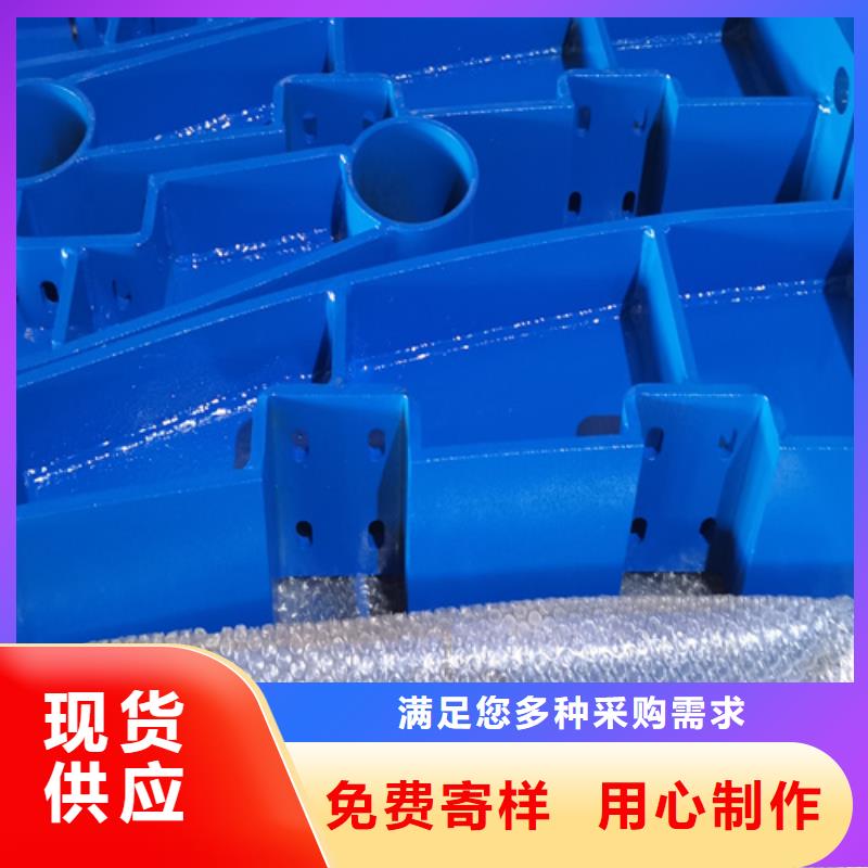 【人行道护栏_不锈钢【栏杆】源头厂源头货】