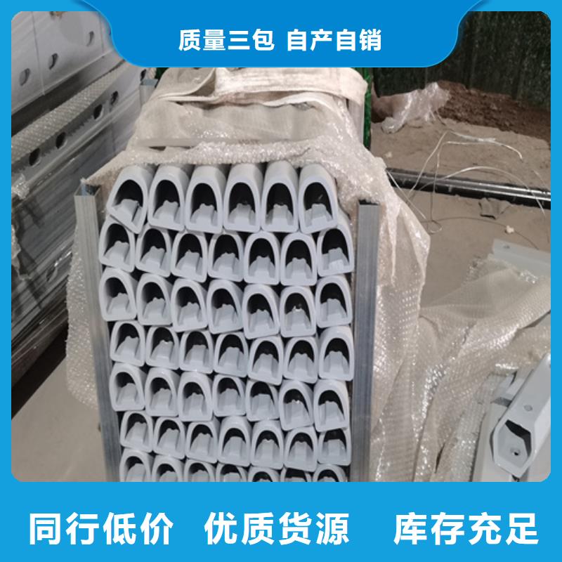 人行道护栏桥梁钢护栏厂家精工制作