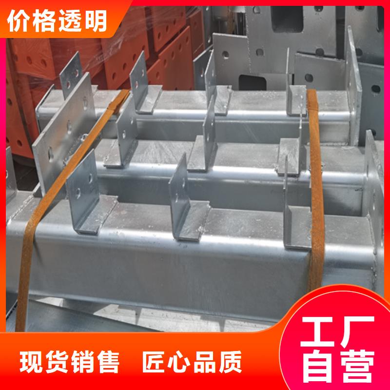 【人行道护栏】-桥梁护栏实力优品种类丰富