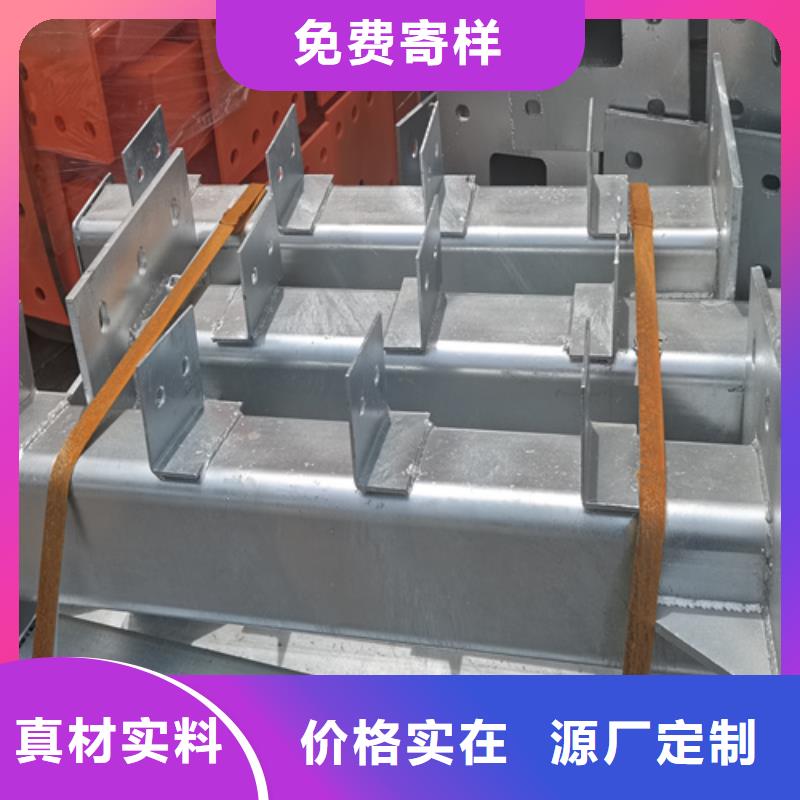 人行道护栏金属护栏厂支持货到付清