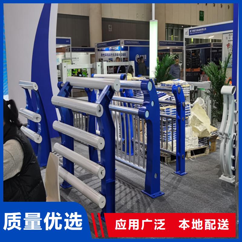梁柱式防撞护栏供应商