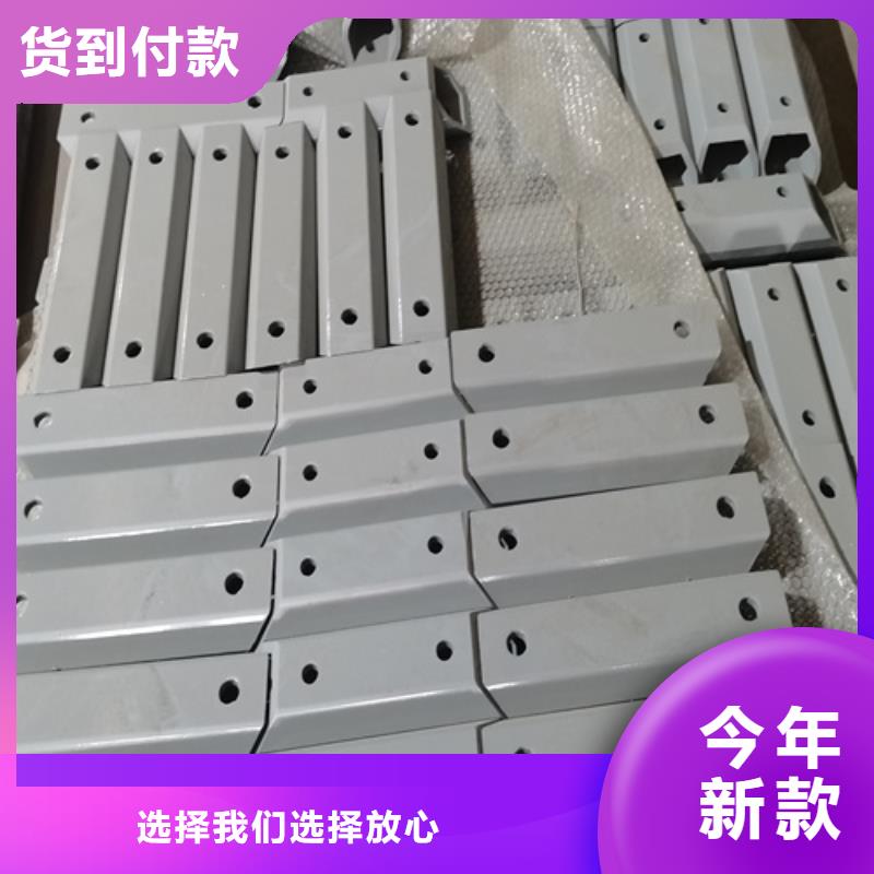 人行道护栏桥梁护栏厂送货上门