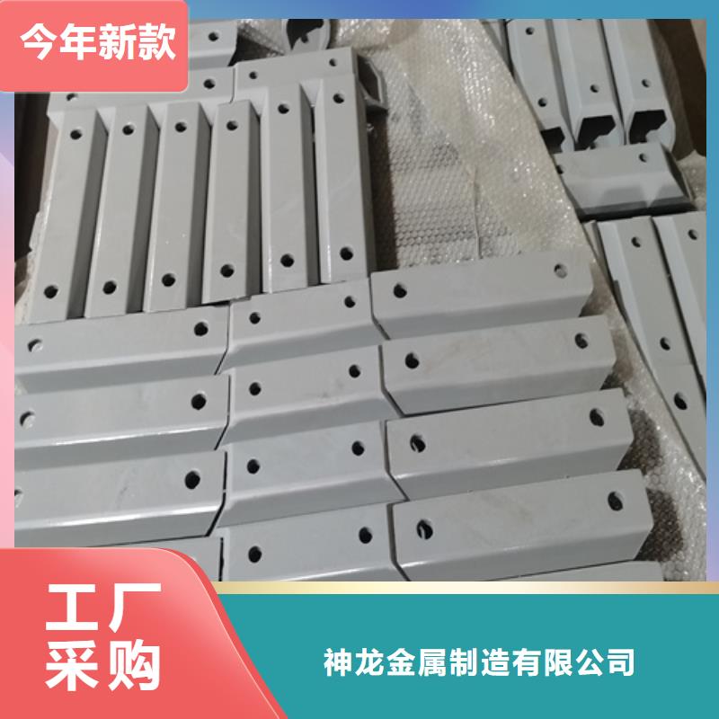 人行道护栏防撞护栏厂定制零售批发