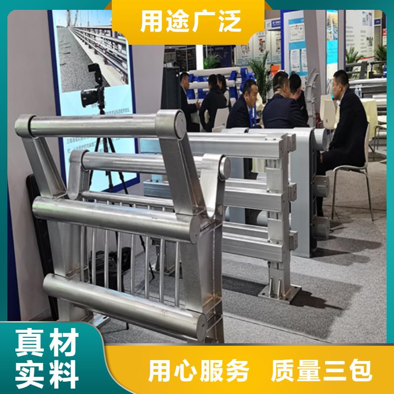 人行道护栏栏杆【护栏】工期短发货快
