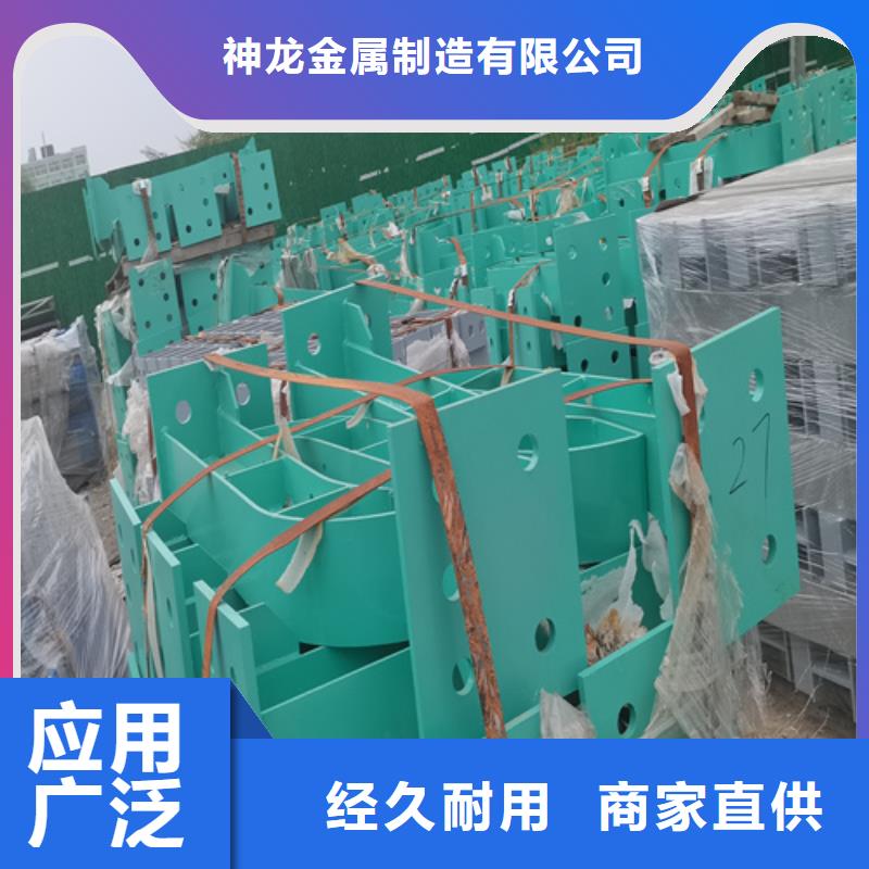 人行道护栏防撞栏杆生产厂家来图定制量大从优