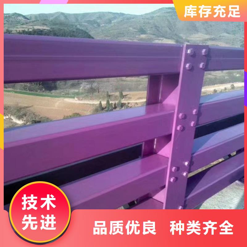 人行道护栏桥梁护栏厂把实惠留给您