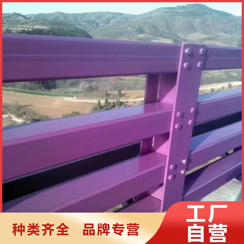 【人行道护栏-护栏【定制】一站式采购商家】