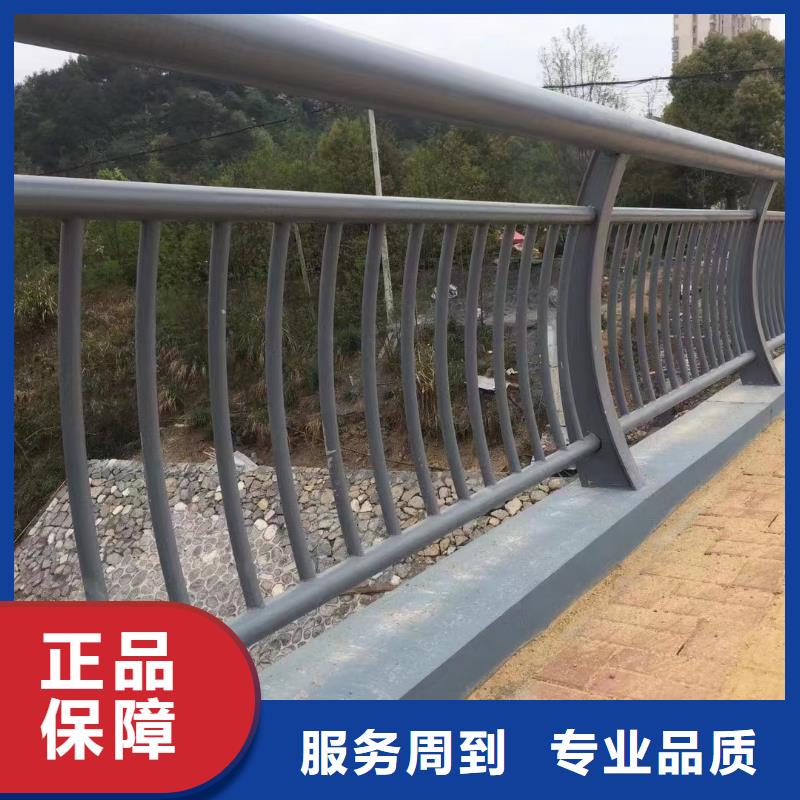 机非隔离防撞护栏商家